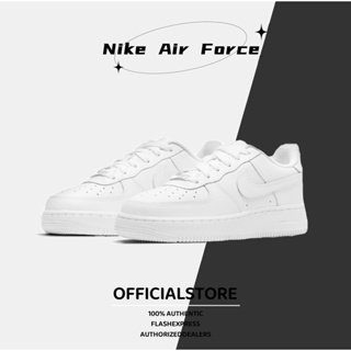 ของแท้ 100%Nike Air Force 1 07 TRIPLE WHITE รองเท้าผ้าใบ