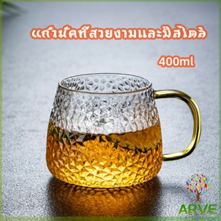 ARVE ถ้วยแก้วน้ำชา แก้วกาแฟ มีหูจับ ทนต่ออุณหภูมิสูง