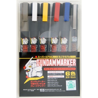 [Ready stock] GSI Creos Mr.Hobby GMS105 Gundam Marker Basic Set (6 Colors Pen)