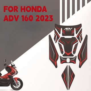 สติกเกอร์คาร์บอนไฟเบอร์ 3D สําหรับติดตกแต่งถังน้ํามันเชื้อเพลิงรถจักรยานยนต์ Honda ADV160 2023
