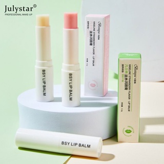 JULYSTAR 2023 New Po Suya Lip Balm Moisturizing Hydrating Repair Lip Balm Temperature Change Color Easy To Push Away ลิปสติกสีสม่ำเสมอ