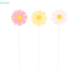 &lt;Dream&gt; ท็อปเปอร์ดอกเดซี่ 3D สีขาว ชมพู เหลือง หลายชั้น สําหรับตกแต่งเค้กวันเกิด งานแต่งงาน 20 ชิ้น