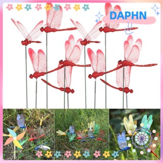 DAPHS แมลงปอประดิษฐ์ งานฝีมือ สําหรับตกแต่งสวน 5/10 ชิ้น