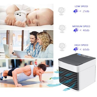 Arctic Air Cooler Air mini เครื่องทำความเย็นมินิ USB แอร์พกพา แอร์ตั้งโต๊ะขนาดเล็ก พัดลมไอเย็น Cool Freeshipping