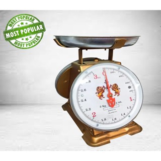 Lion Brand Premium Scales 3 KG  (Round)