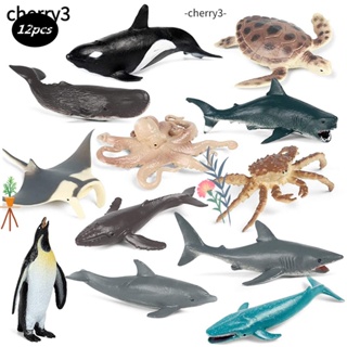 Cherry3 โมเดลฟิกเกอร์พลาสติก รูปสัตว์ทะเล ของเล่นเสริมการเรียนรู้เด็ก 12 ชิ้น