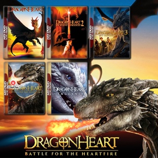 Bluray Dragonheart มังกรไฟหัวใจเขย่าโลก ภาค 1-5 Bluray หนัง มาสเตอร์ เสียงไทย (เสียงแต่ละตอนดูในรายละเอียด) หนัง บลูเรย์