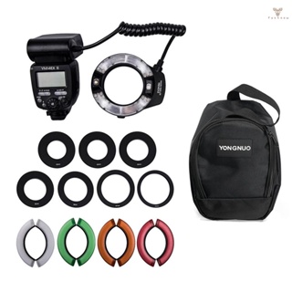 Fw YONGNUO YN14EX II แหวนแฟลชกล้อง Speedlite GN18 TTL 5600K 3s รีไซเคิลเวลา พร้อมกระเป๋าเก็บ ฟิลเตอร์สี 4 ชุด แหวนอะแดปเตอร์ 7 ชิ้น สําหรับ So