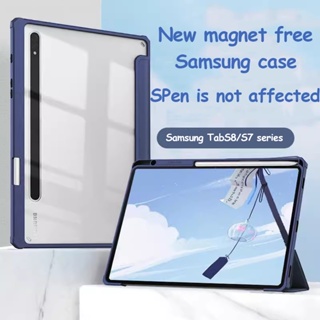 เคสแท็บเล็ตอะคริลิค พร้อมช่องใส่ปากกา สําหรับ Samsung Galaxy Tab S6 Lite 10.4 นิ้ว A8 10.5 S7 S8 S9 11 นิ้ว S7 Plus S7 FE S8 S9 Plus 12.4 นิ้ว