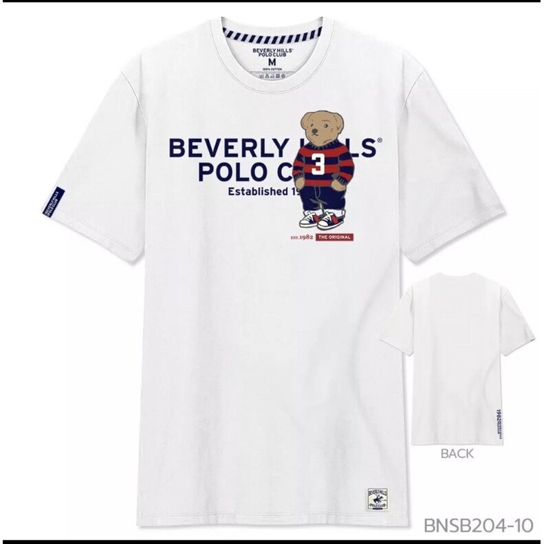 hot-s-5xl-เสื้อยืด-เสื้อยืดpolo-bear-beverly-hills-polo-club-เสื้อยืดหมีแบร์-เสื้อยืด-ป้าย-990-ราคา