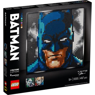 เลโก้ 31205 Jim Lee Batman Collection (Art Series)