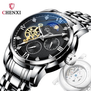 chenxi-chenxi-พร้อมส่ง-นาฬิกาข้อมือ-ทรงสี่เหลี่ยม-กันน้ํา-ประดับเพชร-ปฏิทิน-สําหรับผู้หญิง