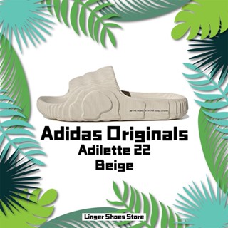 Adidas Originals Adilette 22 "Beige" Slippers รองเท้าแตะ GX6950