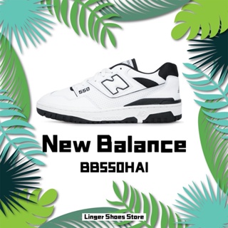 New Balance "BB550HA1" NB550 Sneakers  รองเท้าผ้าใบ รองเท้าวิ่ง