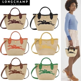 พร้อมส่ง ของแท้ 100% Longchamp กระเป๋าถือ กระเป๋าสะพายไหล่ ทรงโท้ท ขนาดใหญ่ จุของได้เยอะ แฟชั่นสําหรับสตรี