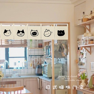 ผ้าม่าน ลายธงแมวน่ารัก สไตล์ญี่ปุ่น สําหรับตกแต่งบ้าน ห้องนอน ห้องครัว
