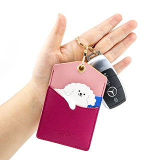 PEWANY Leather PU Keyring Packaging Decoration Entrance Guard Card Corgi Key Holder Car Accessories Keychain Accessories