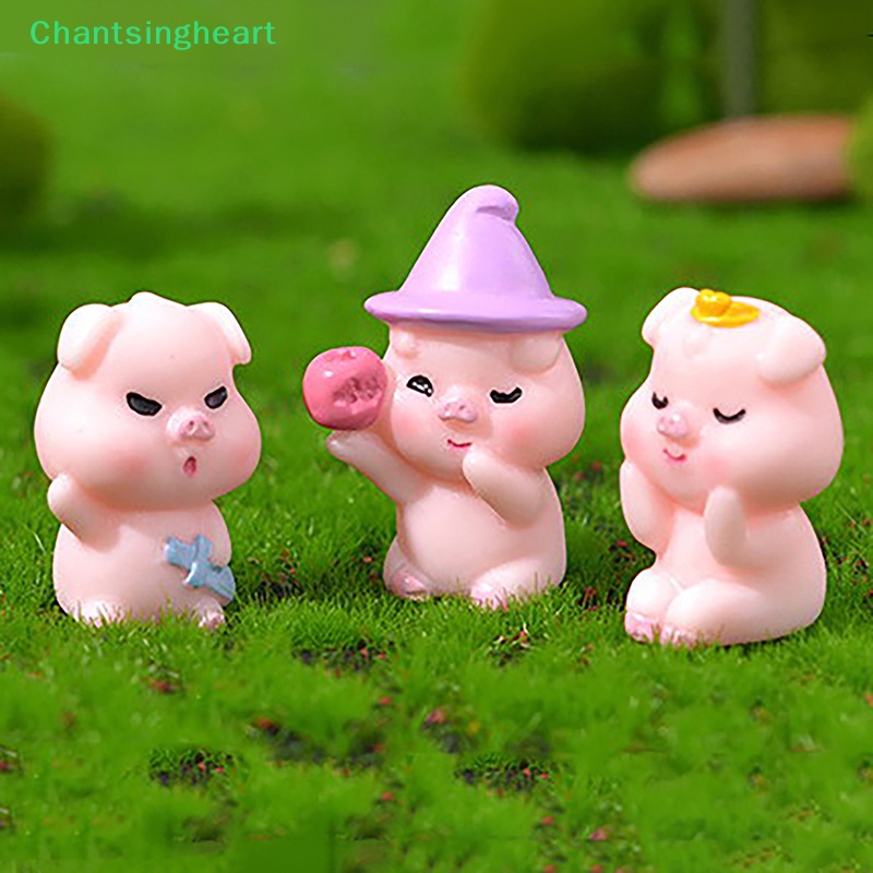 lt-chantsingheart-gt-โมเดลฟิกเกอร์-รูปหมูน่ารัก-ขนาดเล็ก-สําหรับตกแต่งบ้าน-สวน