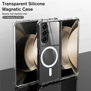 Clear Hard PC Shockproof Wireless Charging Magnetic Case For Samsung Galaxy Z Fold5 Fold 5 5G