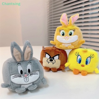 <Chantsing> ตุ๊กตากระต่าย Looney Tunes Bugs Bunny ผ้ากํามะหยี่ขนนิ่ม จี้การ์ตูน Tweety Bird Lola Bunny สําหรับตกแต่งกระเป๋าเป้สะพายหลัง ของขวัญเด็ก ลดราคา