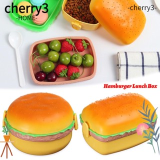 Cherry3 กล่องอาหารกลางวัน แฮมเบอร์เกอร์ เบอร์เกอร์ สําหรับเด็ก