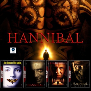 แผ่นดีวีดี หนังใหม่ Hannibal ฮันนิบาล ภาค 1-4 DVD หนัง มาสเตอร์ เสียงไทย (เสียง ไทย/อังกฤษ | ซับ ไทย/อังกฤษ) ดีวีดีหนัง