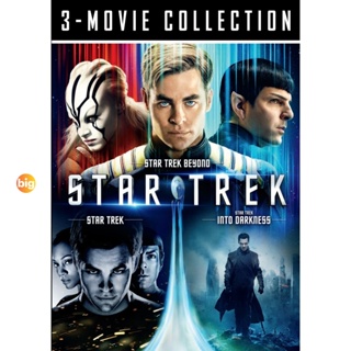 แผ่น DVD หนังใหม่ Star Trek สตาร์เทร็ค ภาค 1-3 DVD Master เสียงไทย (เสียง ไทย/อังกฤษ ซับ ไทย/อังกฤษ) หนัง ดีวีดี