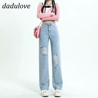 DaDulove💕 New American Ins High Street Retro Washed Ripped Jeans Niche High Waist Wide Leg Pants Trousers