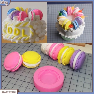 {biling} แม่พิมพ์เค้ก สุ่มสี สําหรับห้องครัว 3D แม่พิมพ์ขนมเค้ก ปฏิบัติ
