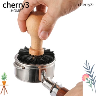 Cherry3 แปรงทําความสะอาดบาริสต้า ใช้ง่าย สะดวก ทําความสะอาดง่าย คุณภาพสูง สีกาแฟ|แปรงเฉพาะ สําหรับเครื่องชงกาแฟ Portafilter ขนาด 58 มม.