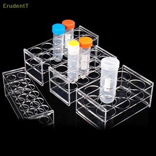 [ErudentT] ชั้นวางท่อทดลอง แบบพลาสติกใส สําหรับห้องทดลอง [ใหม่]