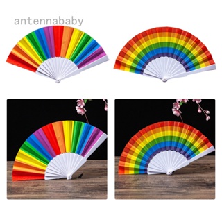 Ab Rainbow LGBTQ พัดมือ พับได้ แบบพกพา สําหรับงานเลี้ยงพาเหรด เดือน