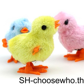 【Choo】ของเล่นตุ๊กตาไก่กระโดดเดิน แบบมีเสียงกระโดด