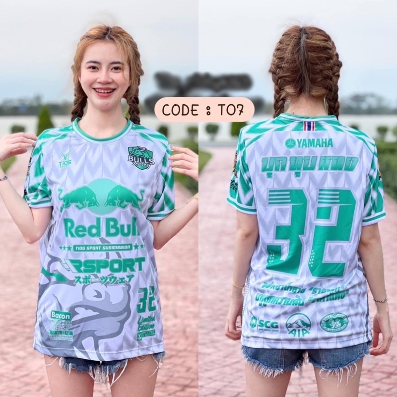 พร้อมส่ง-jersey-baju-jersey-thailand-viral