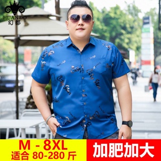 Spot M-8XL] extra-large shirt male youth handsome shirt male overweight plus-size short-sleeved shirt summer ice silk printed fat man shirt dad wears boys clothes