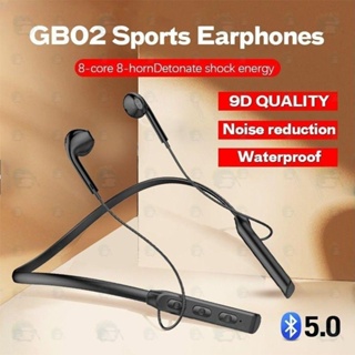 GB02 ไร้สาย Bluetooth-compatible 9D HIFI Bass Stereo หูฟังคล้องคอแบบสปอร์ตพร้อมไมโครโฟน