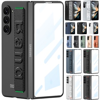 [พร้อมส่ง] เคสโทรศัพท์มือถือ กันกระแทก พร้อมแหวนขาตั้ง สําหรับ Samsung Galaxy Z Fold 5 Fold5 ZFold5 Z 5