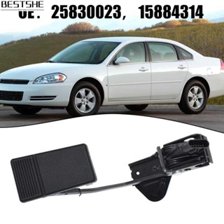 ที่เหยียบคันเร่งอิเล็กทรอนิกส์ สําหรับ Chevy Buick LaCrosse 15884314 25830023