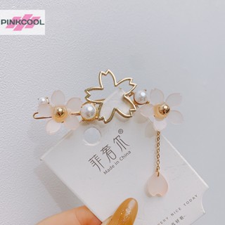 Pinkcool กิ๊บติดผม อะคริลิค โลหะ รูปดอกซากุระ ประดับมุก สีชมพู ขายดี