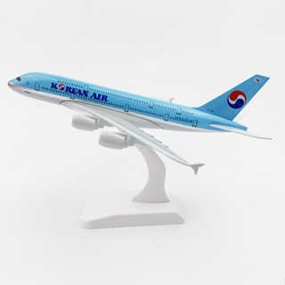 โมเดลเครื่องบินอัลลอย A380 20 ซม. สไตล์เกาหลีใต้ สําหรับเก็บสะสม ของขวัญ