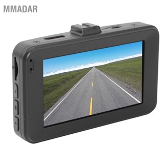 MMADAR กล้องบันทึกการขับขี่ Super HD 1080p มุมมองกว้าง Dash Cam กล้องบันทึกการขับขี่วิดีโอ
