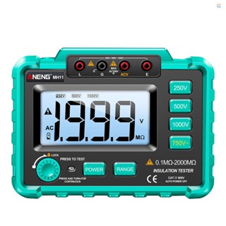 {fash} Aneng MH11 เครื่องวัดความต้านทานไฟฟ้าดิจิทัล 500V 1000V แรงดันสูง