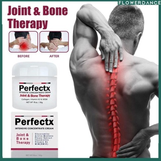 Perfectex Joint &amp; Bone Therapy Cream ครีมคอลลาเจน Perfectex บรรเทาอาการปวดข้อ ครีมรักษาข้อต่อเพื่อสุขภาพ ดอกไม้