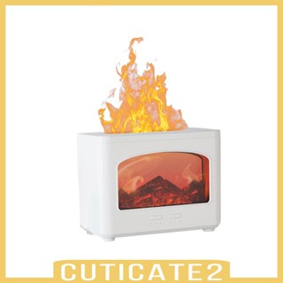 [Cuticate2] เครื่องฟอกอากาศ กระจายน้ํามันหอมระเหย ไฟ LED สําหรับสปา โรงแรม