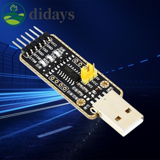 โมดูลชิป CH343G USB เป็น UART 6PIN 50bps-6Mbps ESD [Didays.th]