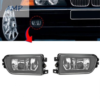 ⚡NEW 8⚡OEM 63178360575 63178360576 Pair Fog Light for BMW E39 Z3 Black Housing