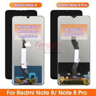 หน้าจอสัมผัสดิจิทัล Lcd พร้อมกรอบ แบบเปลี่ยน สําหรับ Xiaomi Redmi Note 8 Pro M1906G7I Redmi Note 8