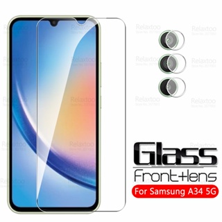 ฟิล์มกระจกนิรภัยกันรอยหน้าจอ สําหรับ Samsung Galaxy A34 Glass 2To1 SamsungA34 5G A 34 34A A346B 2023