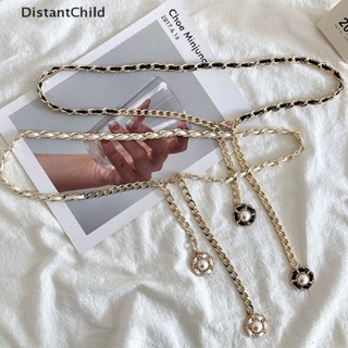 Dsth เข็มขัดโซ่โลหะ สีทอง สไตล์พังก์ สําหรับผู้หญิง