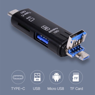 ใหม่ อะแดปเตอร์การ์ดรีดเดอร์ OTG USB 2.0 Type-C Micro USB TF 5-in-1 อเนกประสงค์ อุปกรณ์เสริม สําหรับโทรศัพท์มือถือ PC